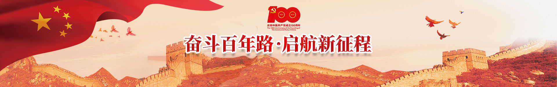 智能無人船|探地雷達|暗管探測儀|生命探測儀|水下機器人|武漢世隆科技有限公司
