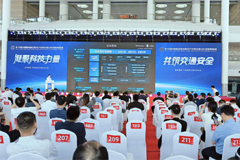 <b>武漢世隆科技SL-120無人偵測船高調亮相第十四屆中國國際道路交通安全產品博覽</b>